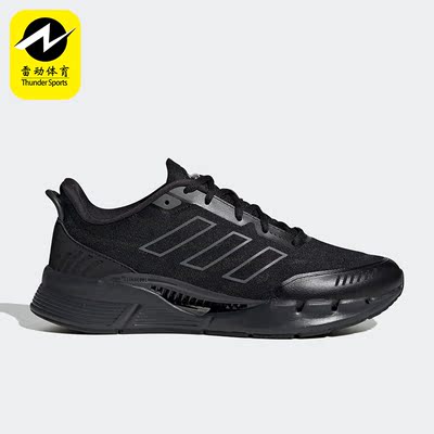 Adidas/阿迪达斯正品夏季男女清风系列运动休闲鞋IE7743