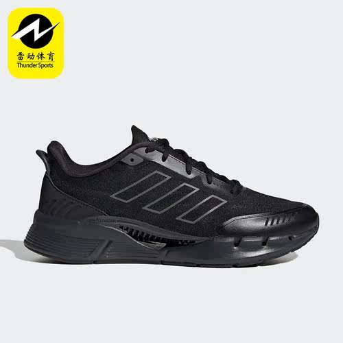 Adidas/阿迪达斯正品夏季男女清风系列运动休闲鞋IE7743