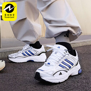 板鞋 Adidas JI2835 网面休闲鞋 2.0男女同款 阿迪达斯正品 SPIRITAIN