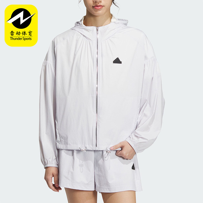 Adidas/阿迪达斯正品新款女士城野共生防晒连帽外套IM8835 - 实物图