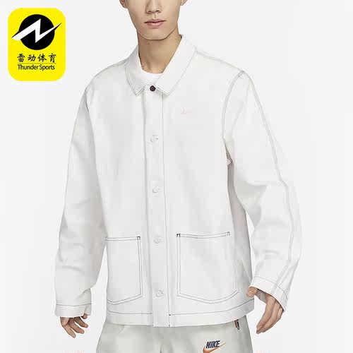 Nike/耐克男子夹克外套