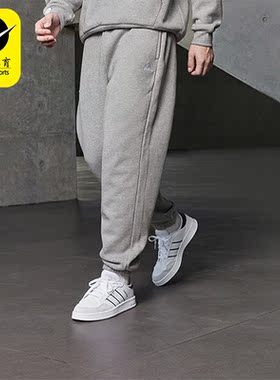 Adidas/阿迪达斯正品新款男女加绒保暖休闲运动长裤IV7608