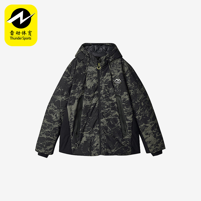 斯凯奇男士运动保暖羽绒服