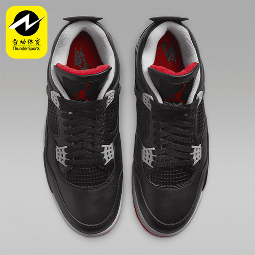 Nike/耐克男士篮球运动鞋