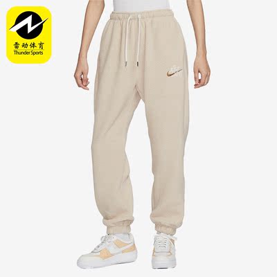 Nike/耐克正品新款女子休闲透气束脚针织运动长裤 FD4069-126