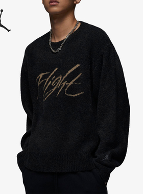 Nike/耐克正品Jordan新款男子时尚保暖宽松圆领休闲毛衣FD7390
