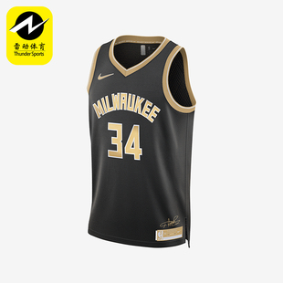 经典 男士 时尚 运动休闲透气V领无袖 053 Nike 球衣FN5911 耐克正品