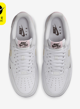 Nike/耐克正品Air Force 1 07女士空一号板鞋HF9992-100