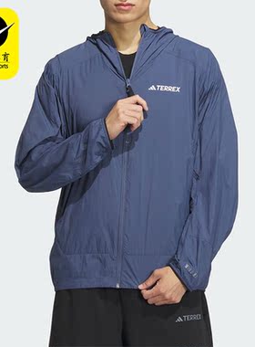 Adidas/阿迪达斯正品TERREX户外男士连帽轻薄夹克外套IS0272