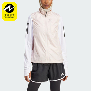 Adidas 阿迪达斯正品 OTR 马甲IN1575 VEST女士立领运动修身