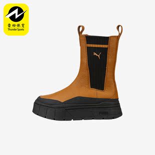 Puma/彪马Mayze Stack女子复古厚底休闲长筒靴386742-01