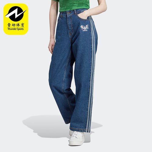 阿迪达斯三叶草女子运动长裤