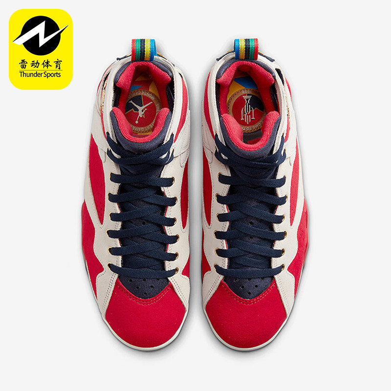 Nike/耐克正品Air Jordan 7 AJ7男女高帮篮球鞋DM1195-474