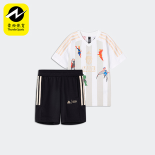 Adidas/阿迪达斯正品LK MRVL AV TSET小童印花短袖套装IW0650