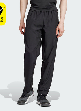 Adidas/阿迪达斯正品GYM+ WOVEN PT男士梭织运动训练健身裤IP4472