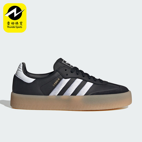 Adidas/阿迪达斯正品SAMBAE W 三叶草女士经典低帮运动板鞋ID0436