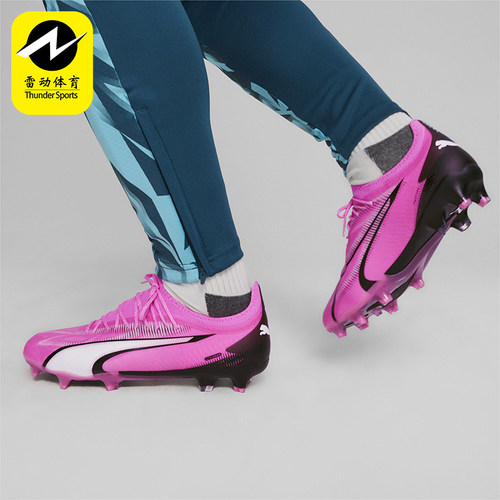 Puma/彪马男士运动足球鞋