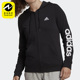 女子舒适运动服针织连帽夹克外套 新款 GL0791 阿迪达斯正品 Adidas