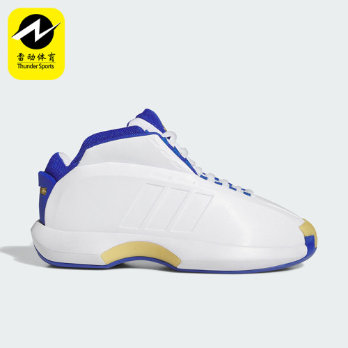 Adidas/阿迪达斯男士专业篮球鞋