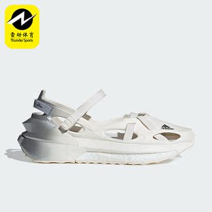 合作系列女士运动休闲鞋 袜组合IG5812 阿迪达斯正品 Adidas