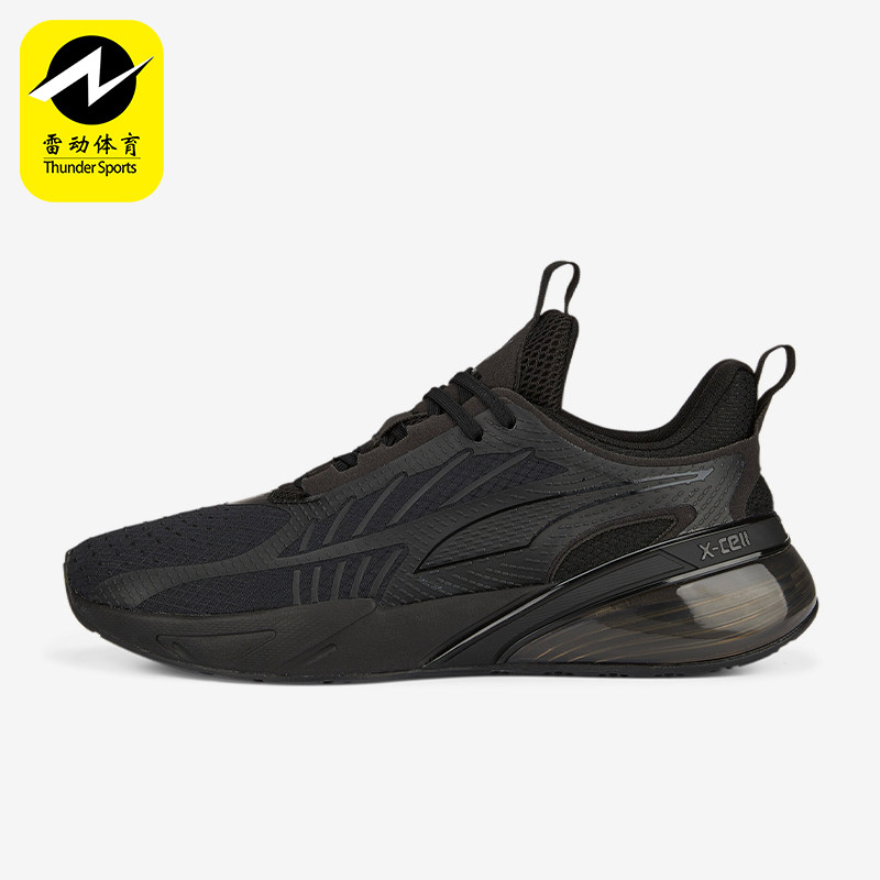 Puma/彪马正品运动男士轻便气垫减震防滑系带跑步鞋378301-03