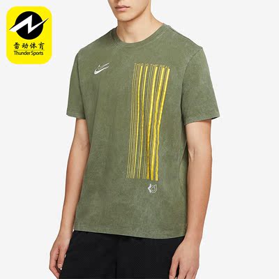 Nike/耐克正品 Dri-FIT KD男子刺绣运动短袖T恤 CD1301-222