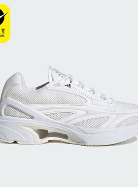 Adidas/阿迪达斯正品秋季新款女子低帮运动透气跑步鞋IG0013