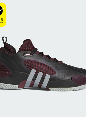 Adidas/阿迪达斯正品D.O.N. ISSUE 5 签名版男女篮球鞋IE7800