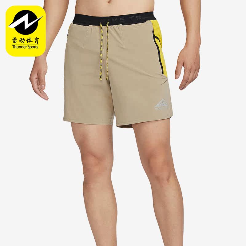 Nike/耐克正品夏季运动男子透气休闲训练梭织短裤FB4195-247,运动服/休闲服装,运动中长裤／短裤,淘宝优惠券,粉丝福利购,淘宝优惠卷