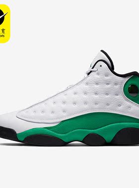 Nike/耐克正品Air Jordan 13男士高帮实战篮球鞋DB6537-113