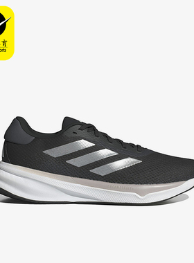 Adidas/阿迪达斯正品防滑耐磨新款男士缓震健步训练跑步鞋IG8317