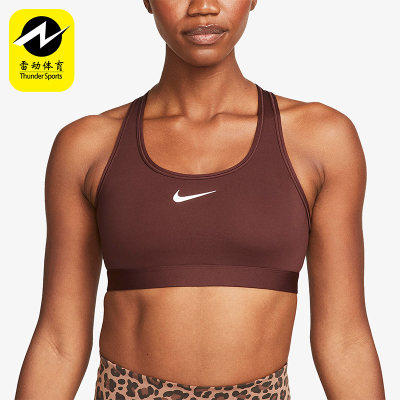 Nike/耐克正品新款训练健身女子运动内衣文胸DX6822-227