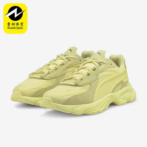 Puma/彪马正品RS-CONNECT MONO男女复古简约休闲鞋375151-05