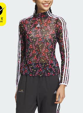 Adidas/阿迪达斯正品新款三叶草三条纹女子长袖T恤IM8444