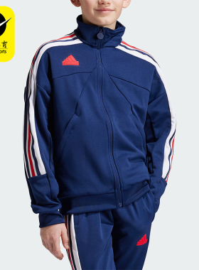 Adidas/阿迪达斯正品J NP TTOP大童针织休闲夹克外套IW0891