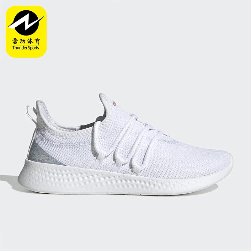 Adidas/阿迪达斯正品Puremotion Adapt 2.0女士跑步鞋HP9371