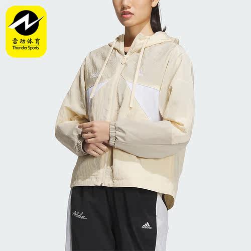 阿迪达斯女子运动休闲外套