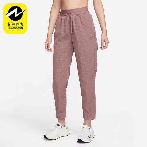 Nike/耐克正品Running Division女士休闲运动裤FN2528-208
