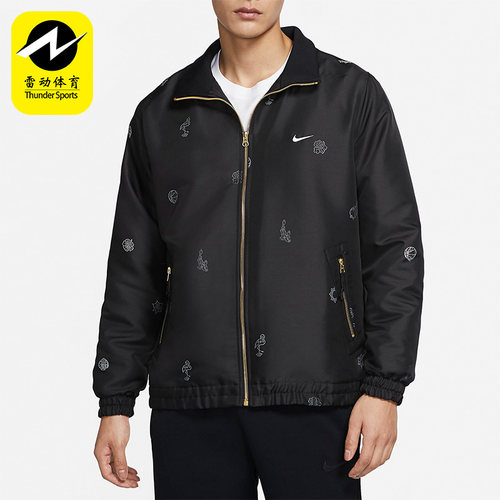 Nike/耐克男子运动夹克