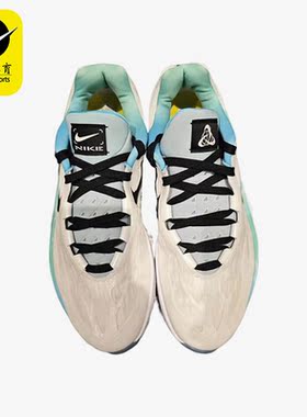 Nike/耐克正品Air Zoom G.T. Cut 2 EP男子篮球鞋FJ7063-103