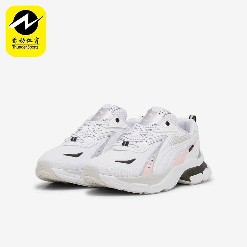 Puma/彪马正品新款女士低帮系带舒适耐磨运动休闲鞋389456-05,运动鞋new,运动休闲鞋,淘宝优惠券,粉丝福利购,淘宝优惠卷