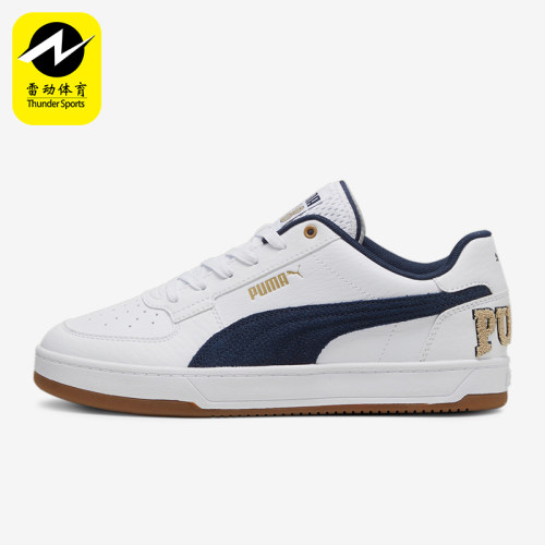 Puma/彪马男女休闲运动板鞋