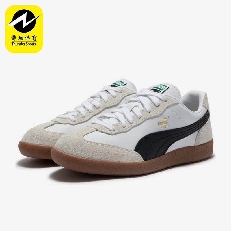 Puma/彪马正品Liga Leather SD男女复古休闲板鞋393526-01