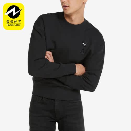 Puma/彪马正品男女圆领卫衣