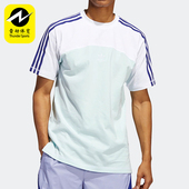 Adidas HC2101 休闲拼接圆领休闲运动短袖 阿迪达斯正品 三叶草男士