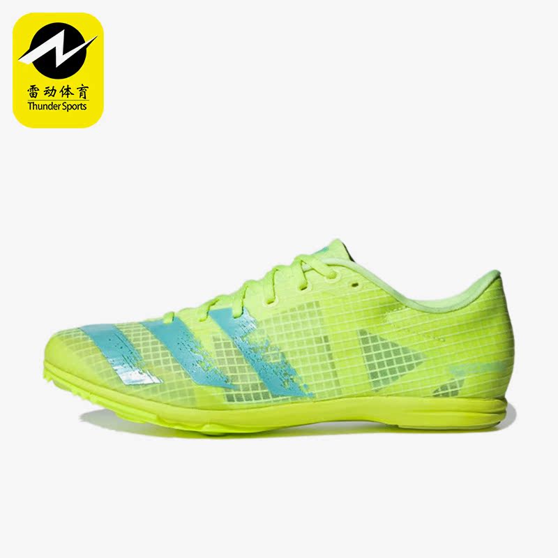 Adidas/阿迪达斯正品Distancestar男女田径运动跑步鞋FY1225