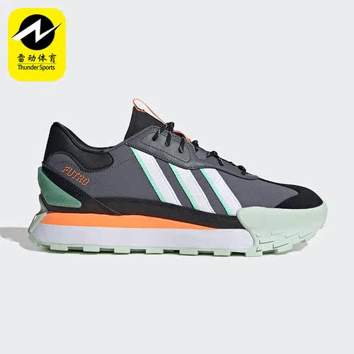 Adidas/阿迪达斯正品NEO FUTRO MIX男女运动缓震休闲鞋HQ4579