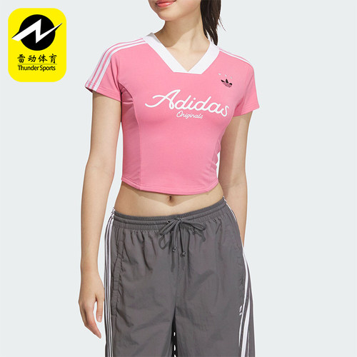 阿迪达斯女士运动休闲短袖