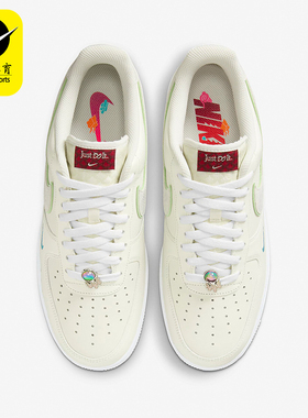 Nike/耐克正品Air Force 1男士低帮休闲运动板鞋FZ5052-131