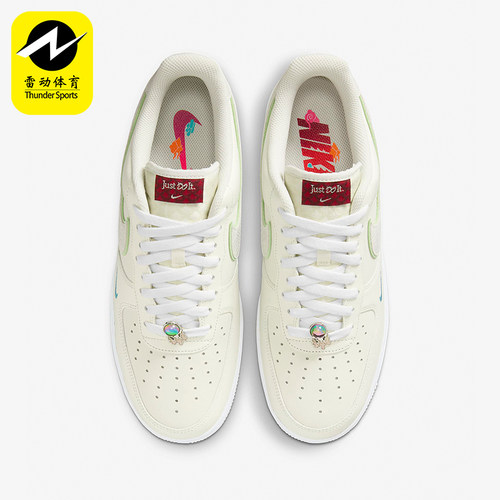 Nike/耐克正品Air Force 1男士低帮休闲运动板鞋FZ5052-131